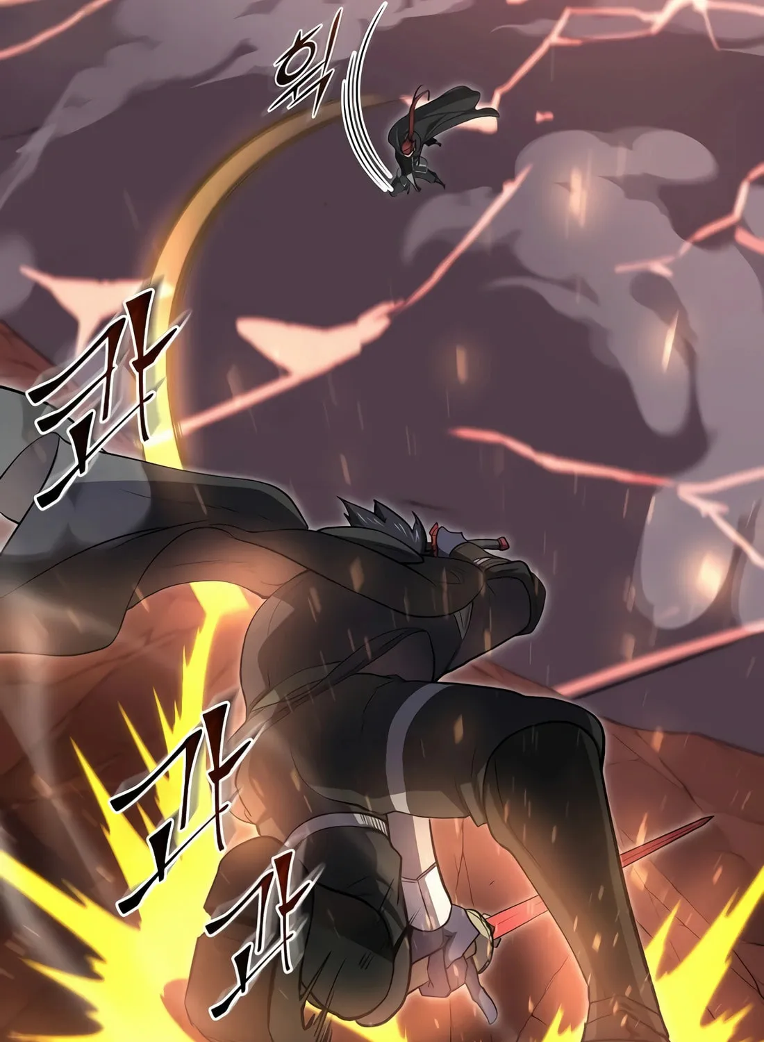 Read Skill Master Levels Up chapter 91 image 52 on Lezhin