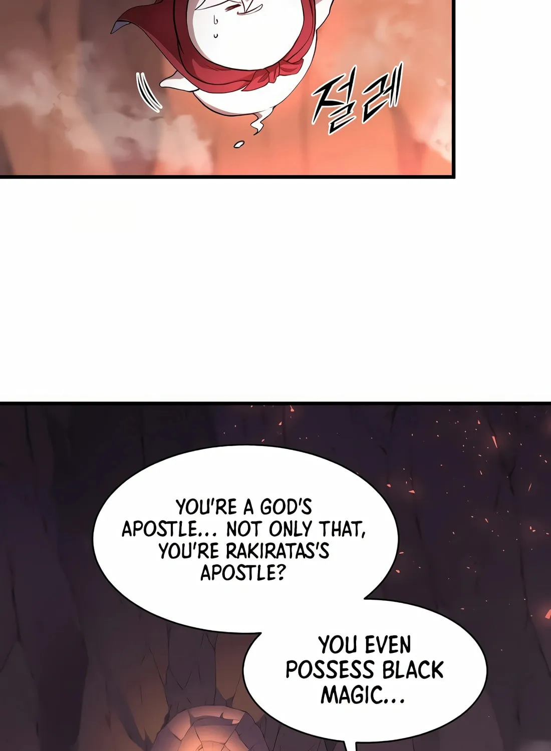 Read Skill Master Levels Up chapter 91 image 58 on Lezhin