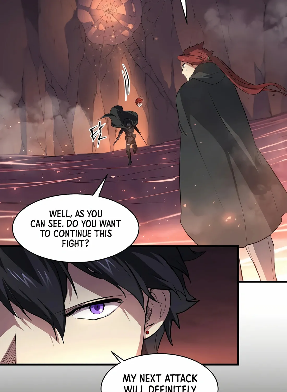 Read Skill Master Levels Up chapter 91 image 59 on Lezhin