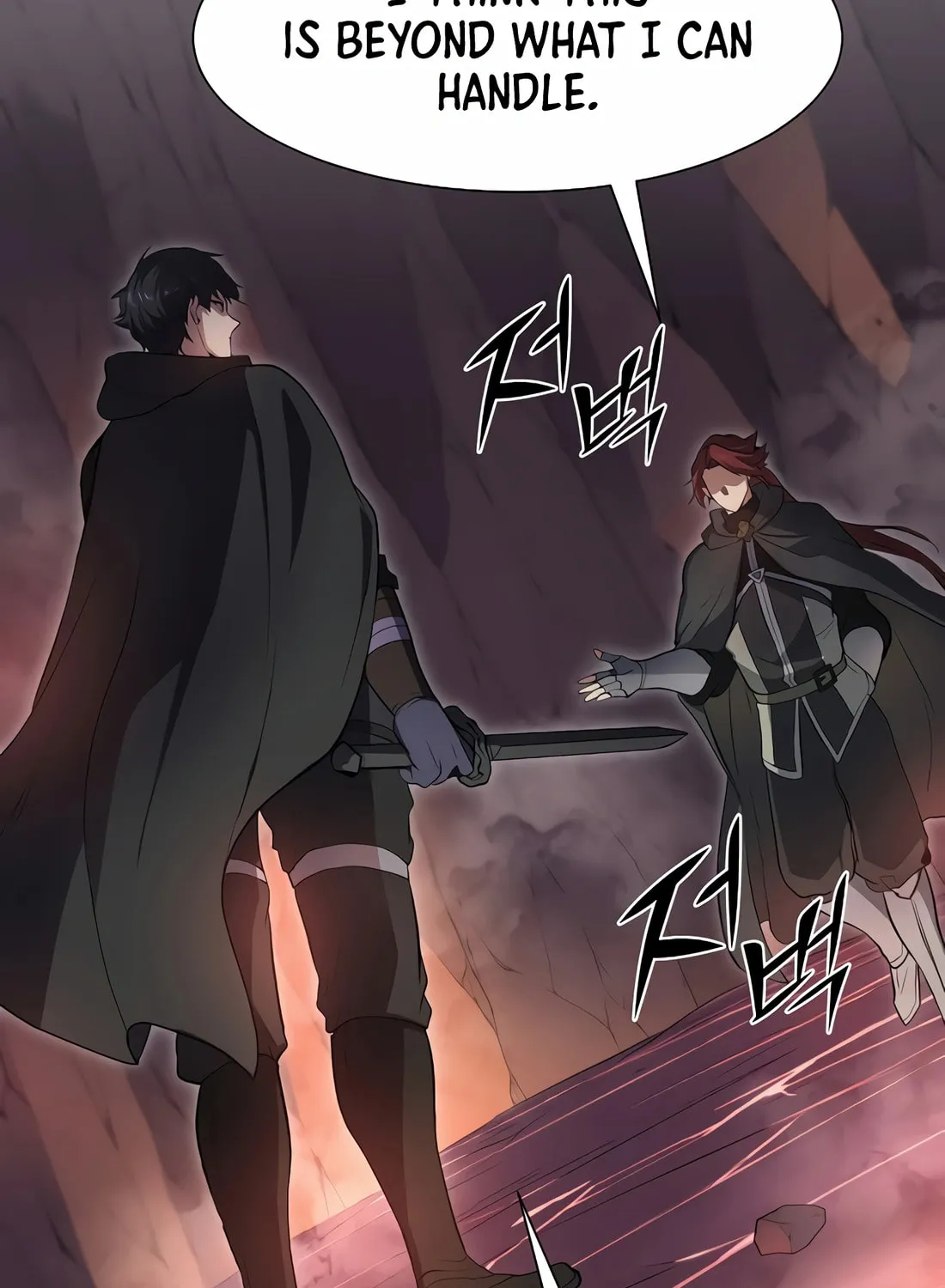 Read Skill Master Levels Up chapter 91 image 65 on Lezhin