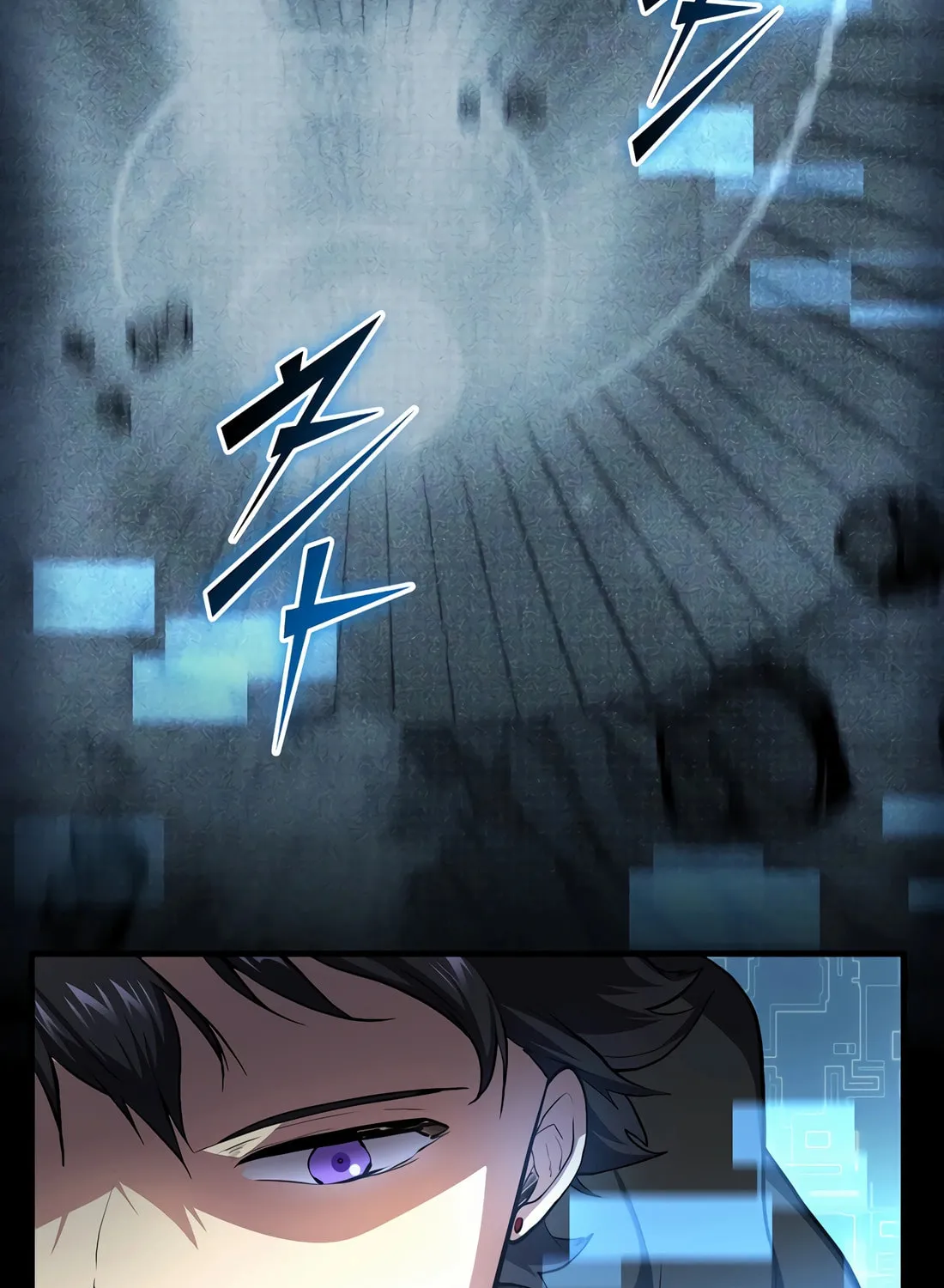 Read Skill Master Levels Up chapter 91 image 79 on Lezhin