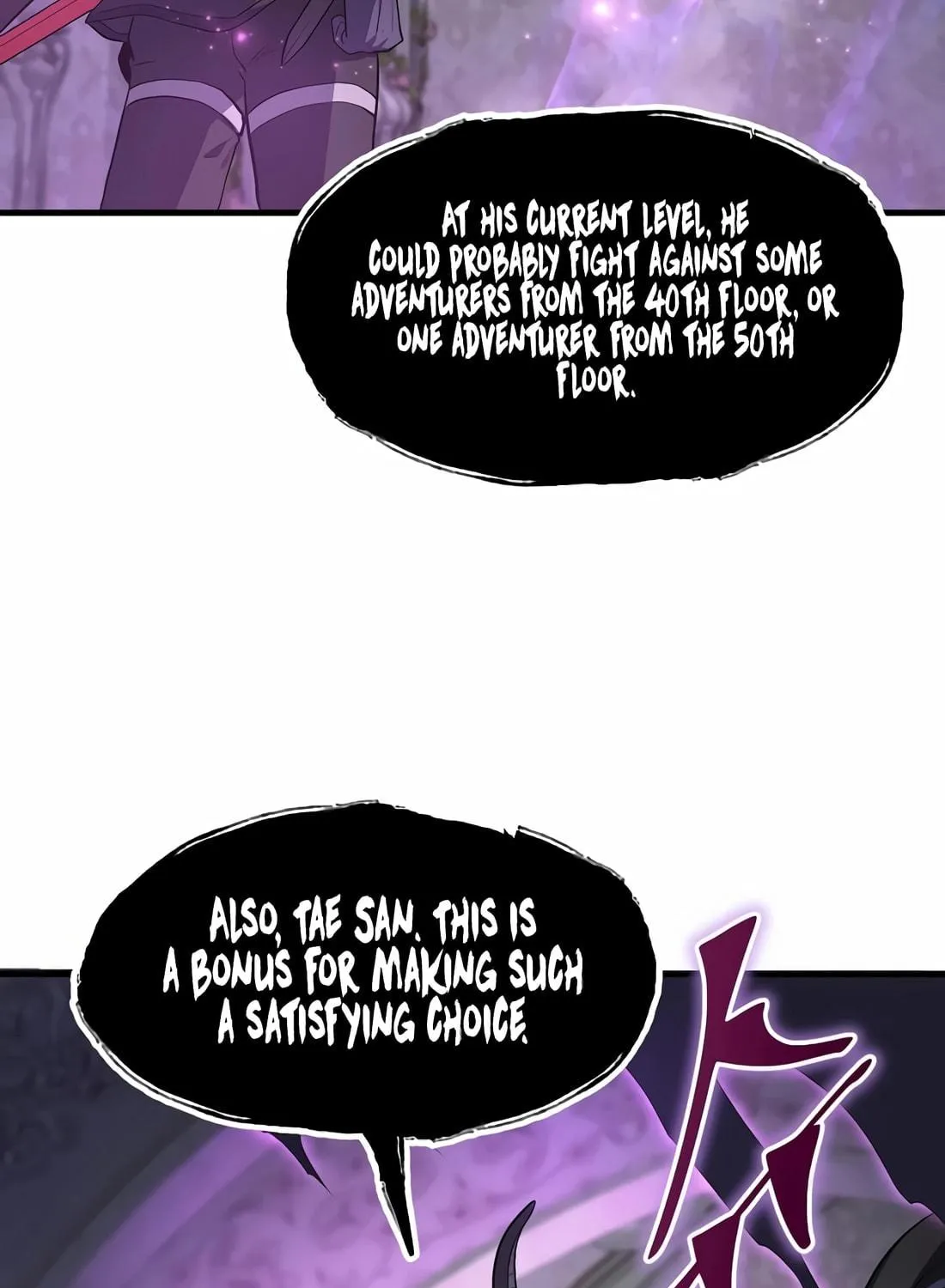 Read Skill Master Levels Up chapter 92 image 138 on Lezhin