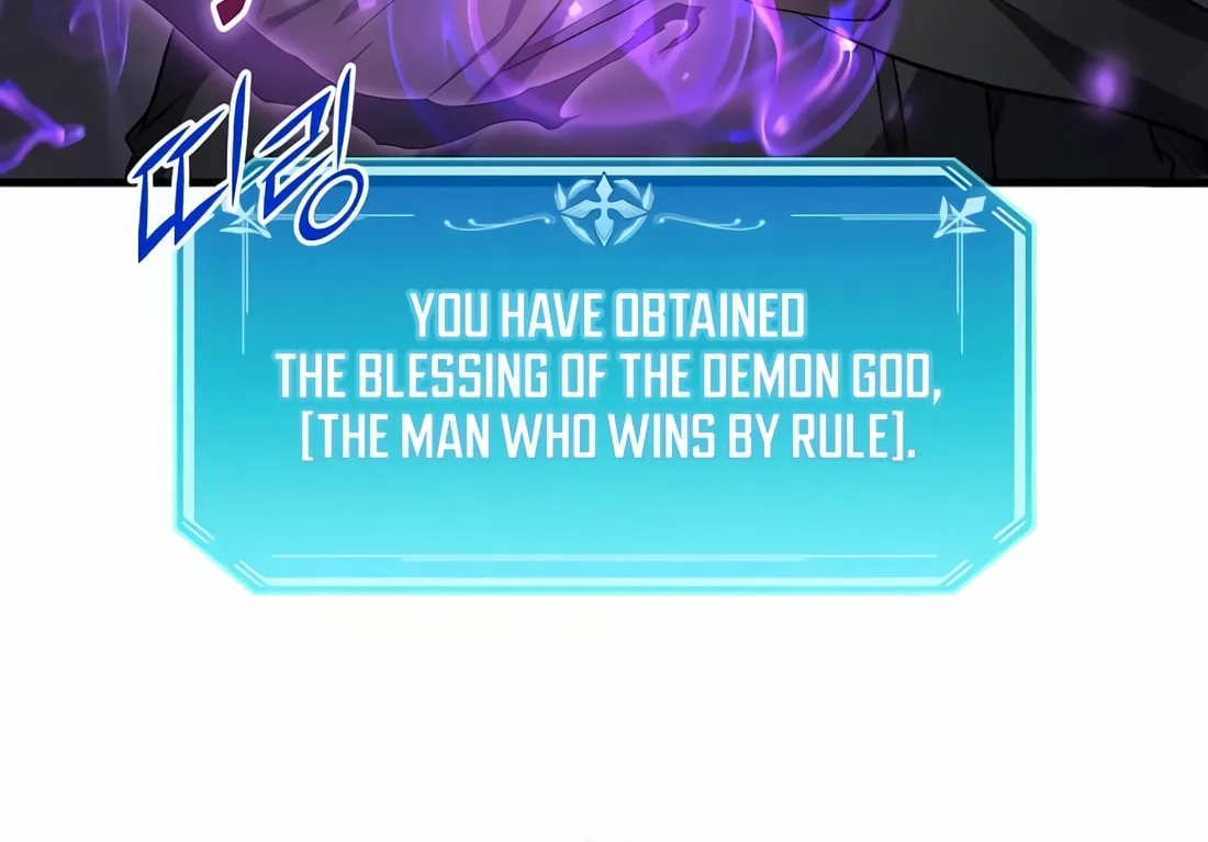 Read Skill Master Levels Up chapter 92 image 141 on Lezhin