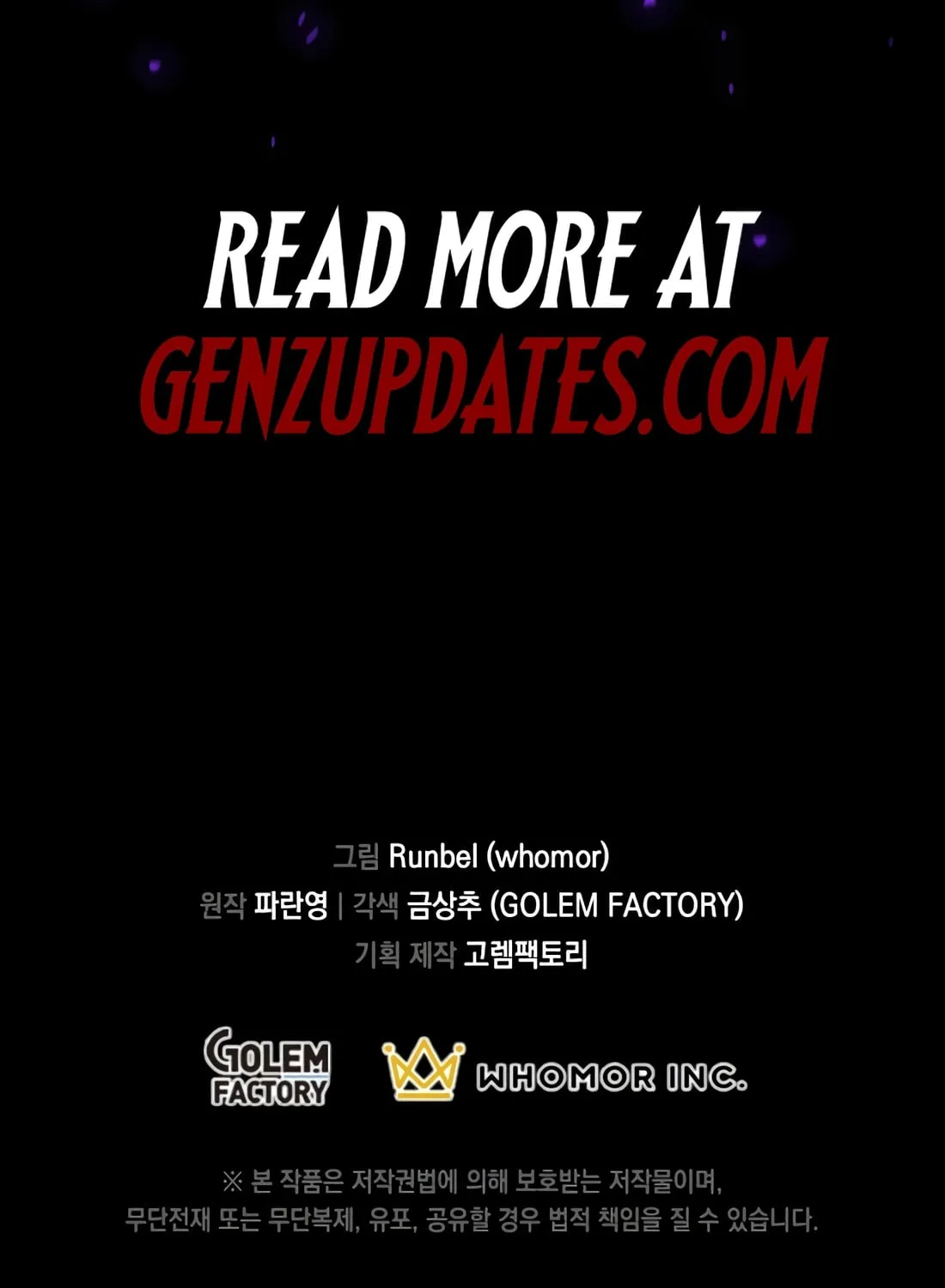 Read Skill Master Levels Up chapter 92 image 152 on Lezhin