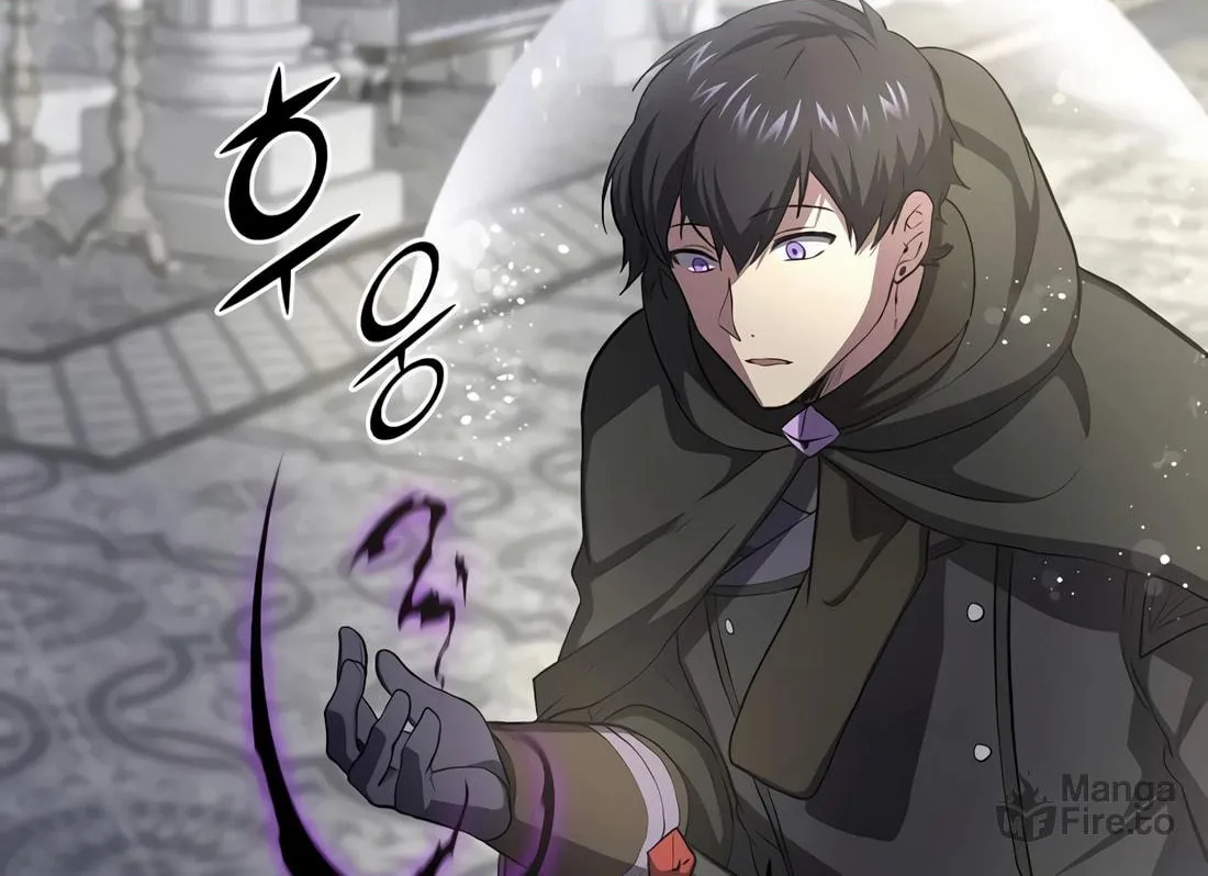Read Skill Master Levels Up chapter 92 image 17 on Lezhin
