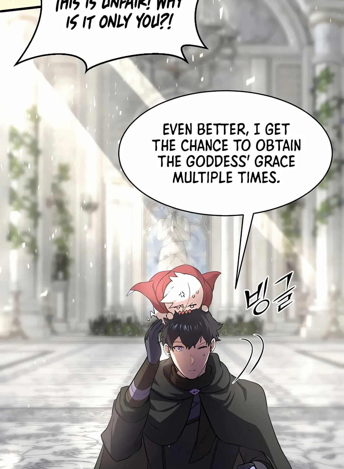 Read Skill Master Levels Up chapter 92 image 20 on Lezhin
