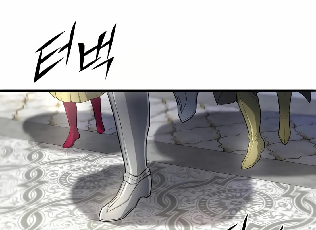 Read Skill Master Levels Up chapter 92 image 25 on Lezhin