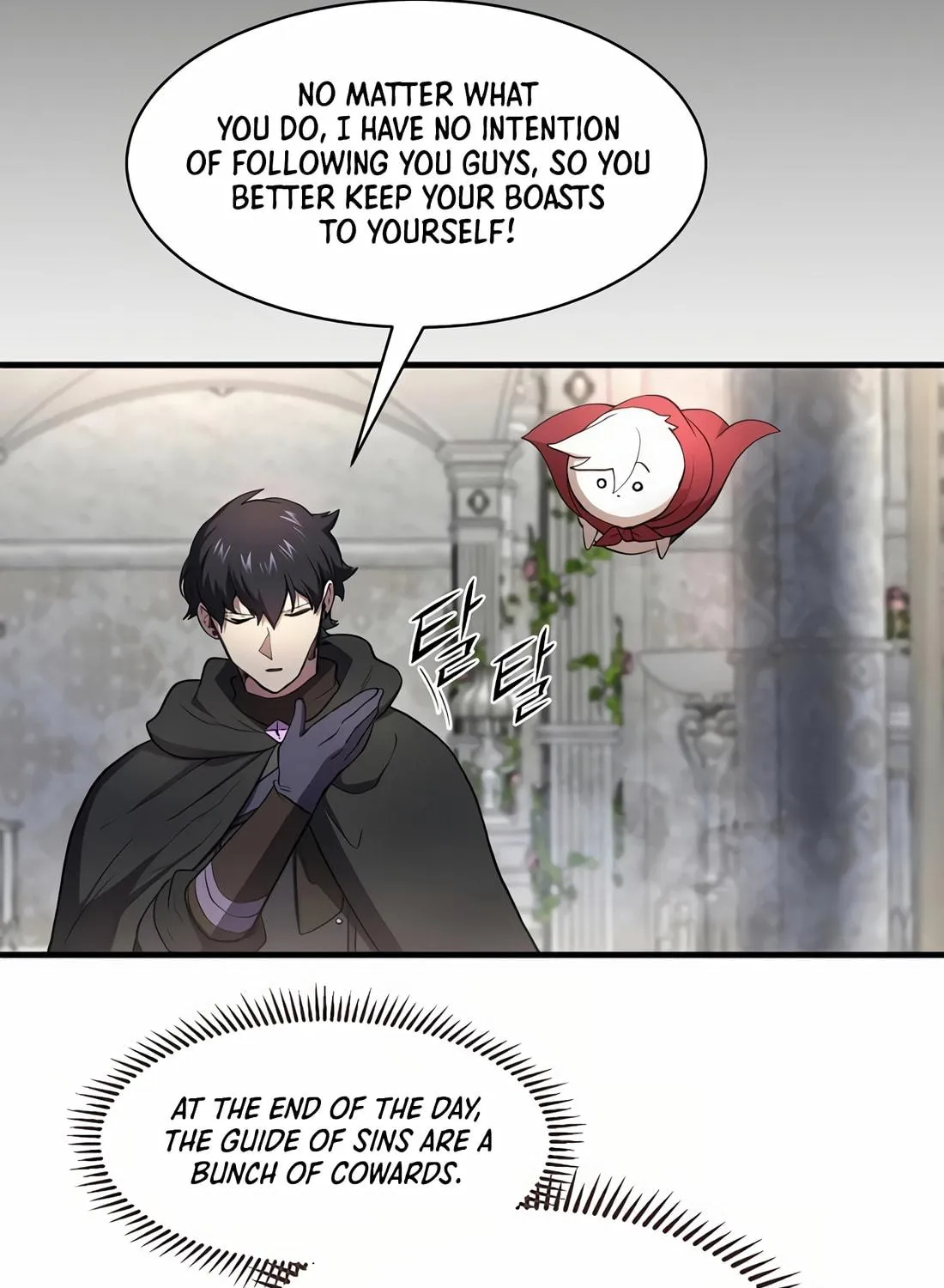 Read Skill Master Levels Up chapter 92 image 58 on Lezhin