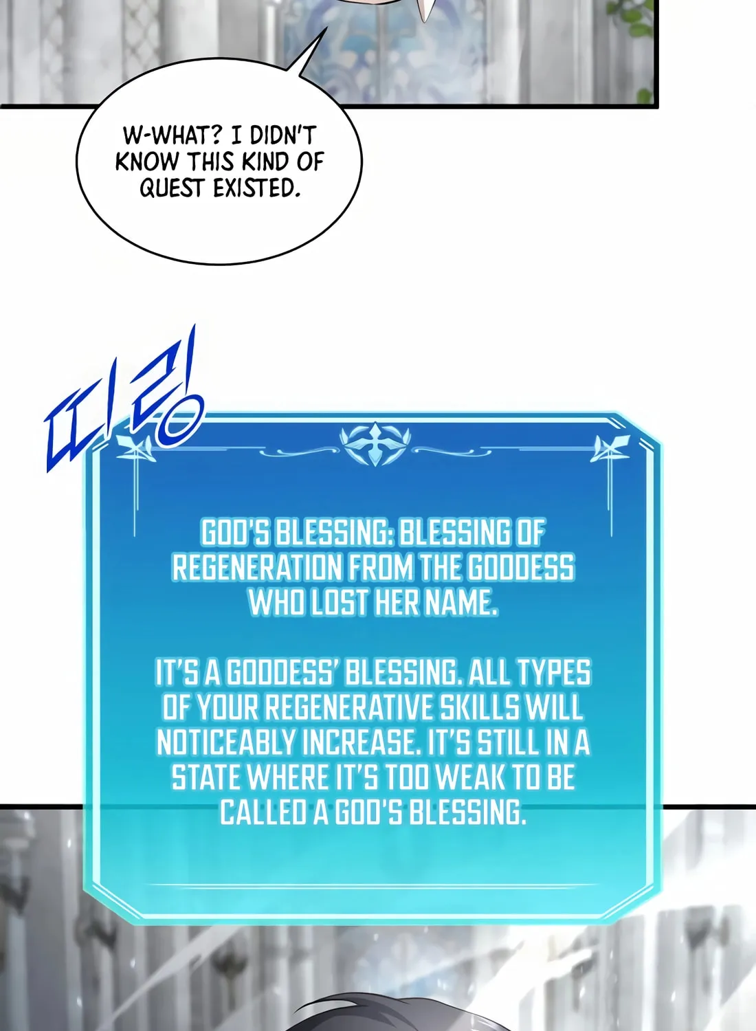 Read Skill Master Levels Up chapter 92 image 6 on Lezhin