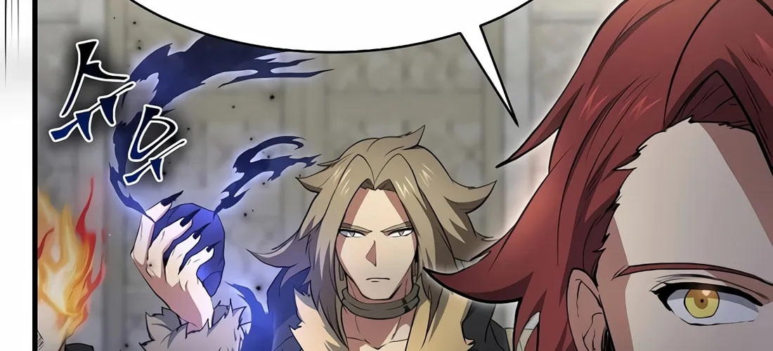 Read Skill Master Levels Up chapter 92 image 81 on Lezhin