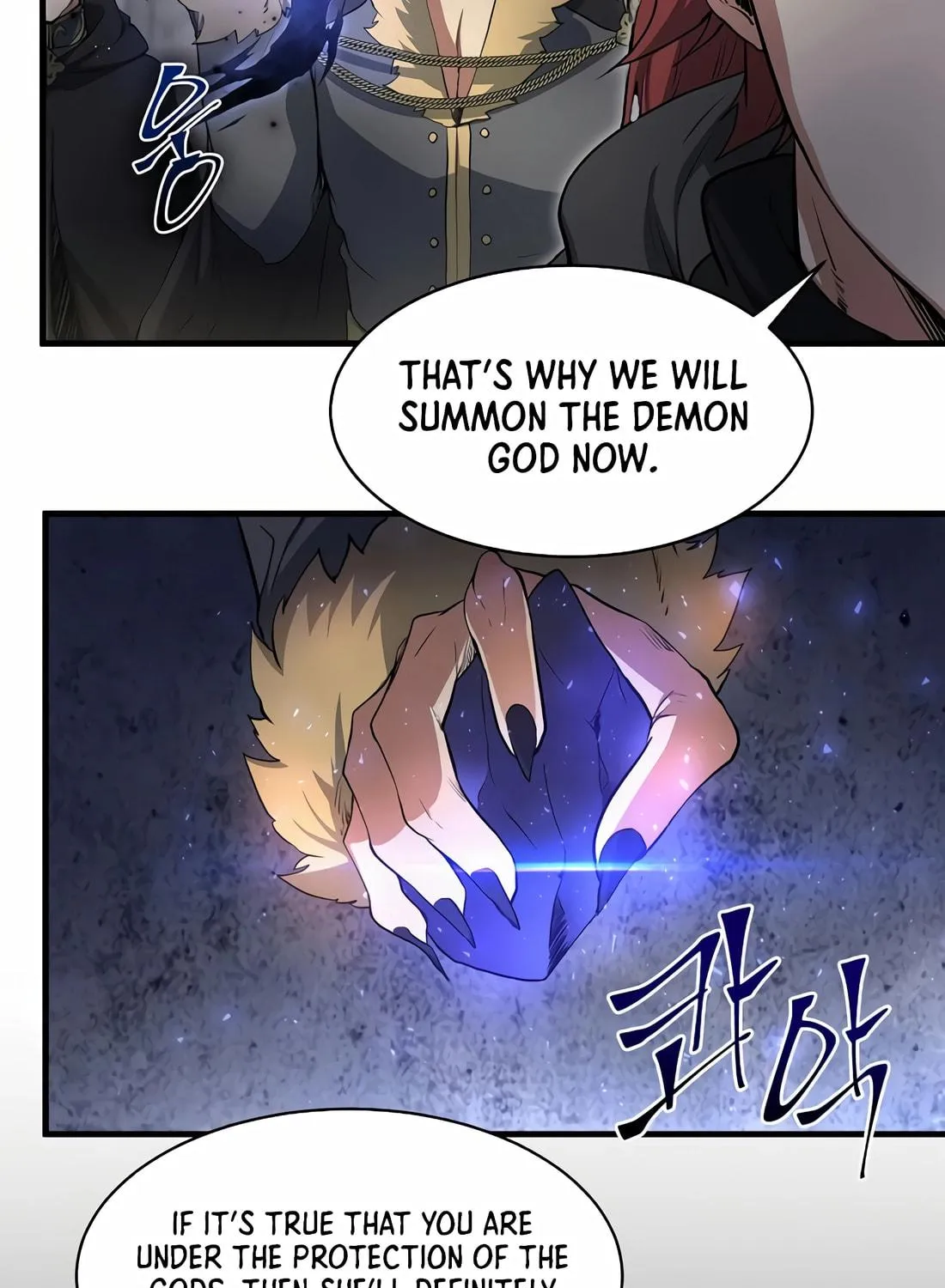 Read Skill Master Levels Up chapter 92 image 82 on Lezhin