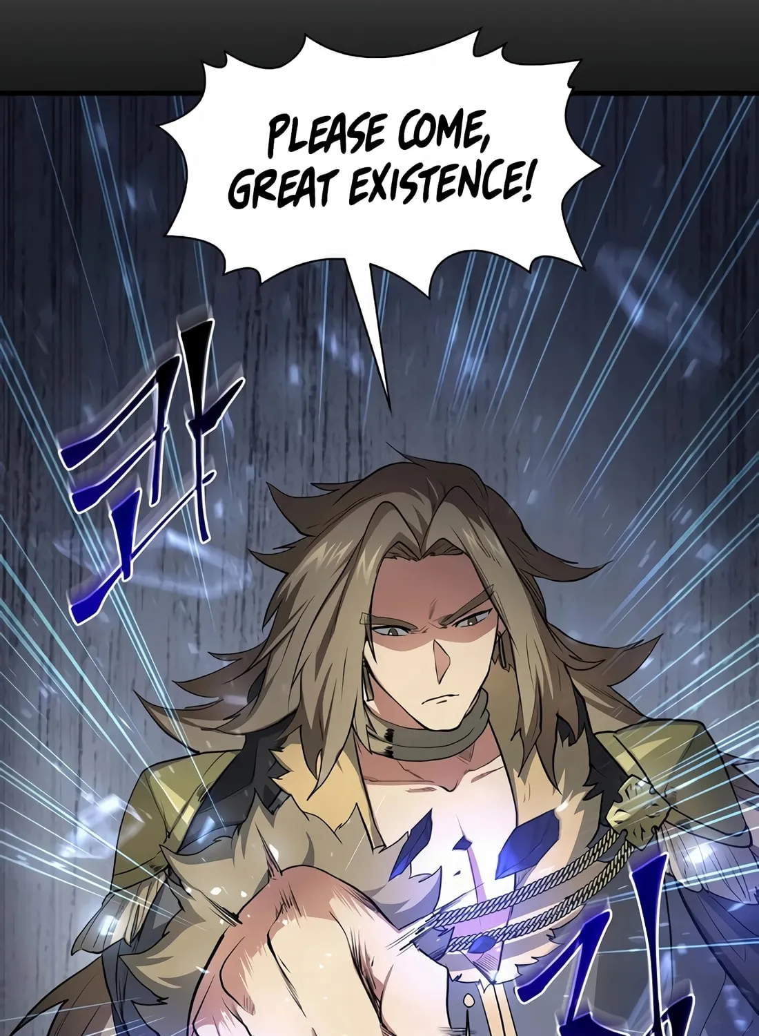 Read Skill Master Levels Up chapter 92 image 84 on Lezhin