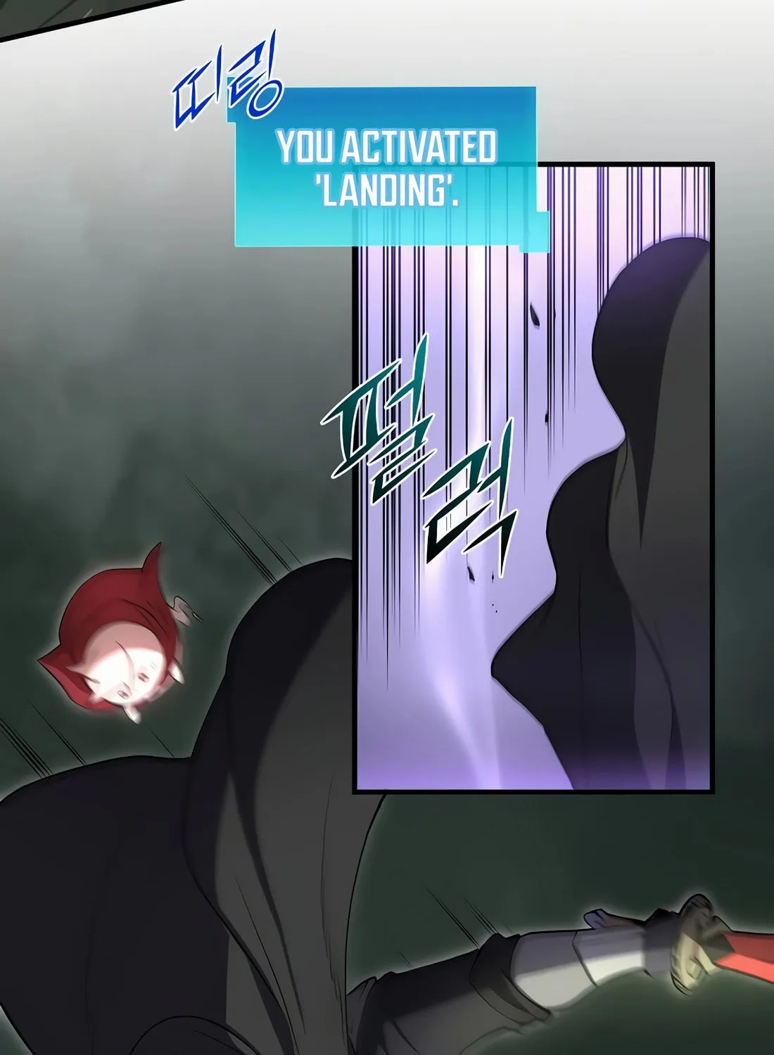 Read Skill Master Levels Up chapter 93 image 100 on Lezhin