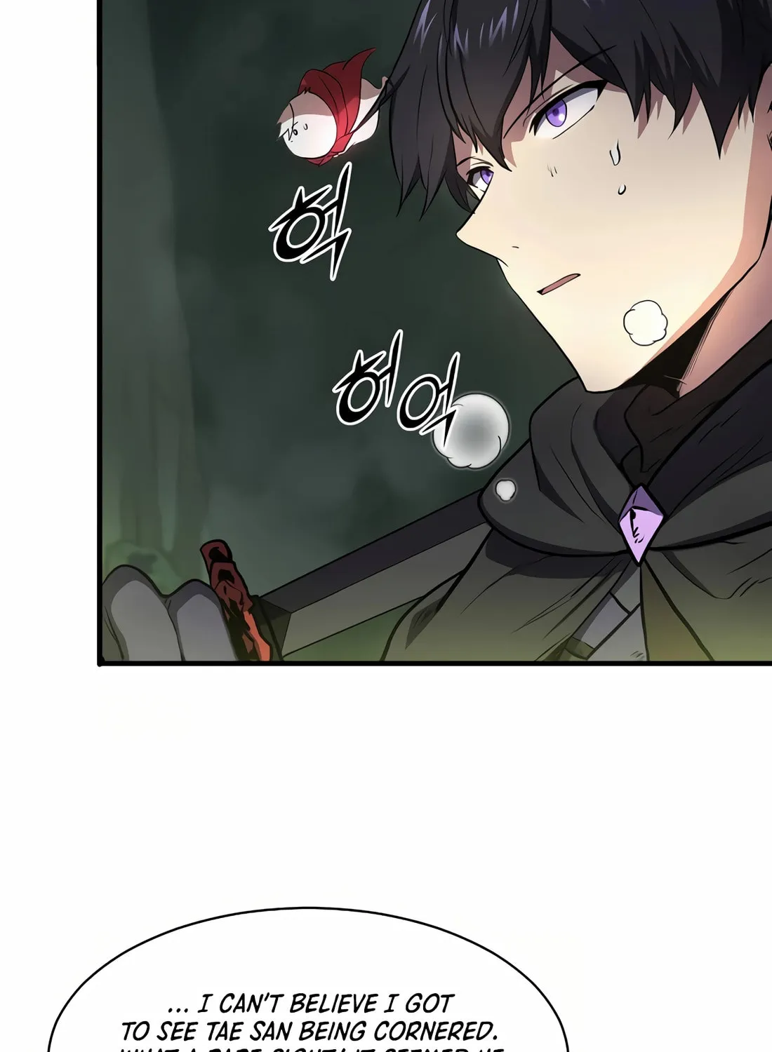 Read Skill Master Levels Up chapter 93 image 105 on Lezhin