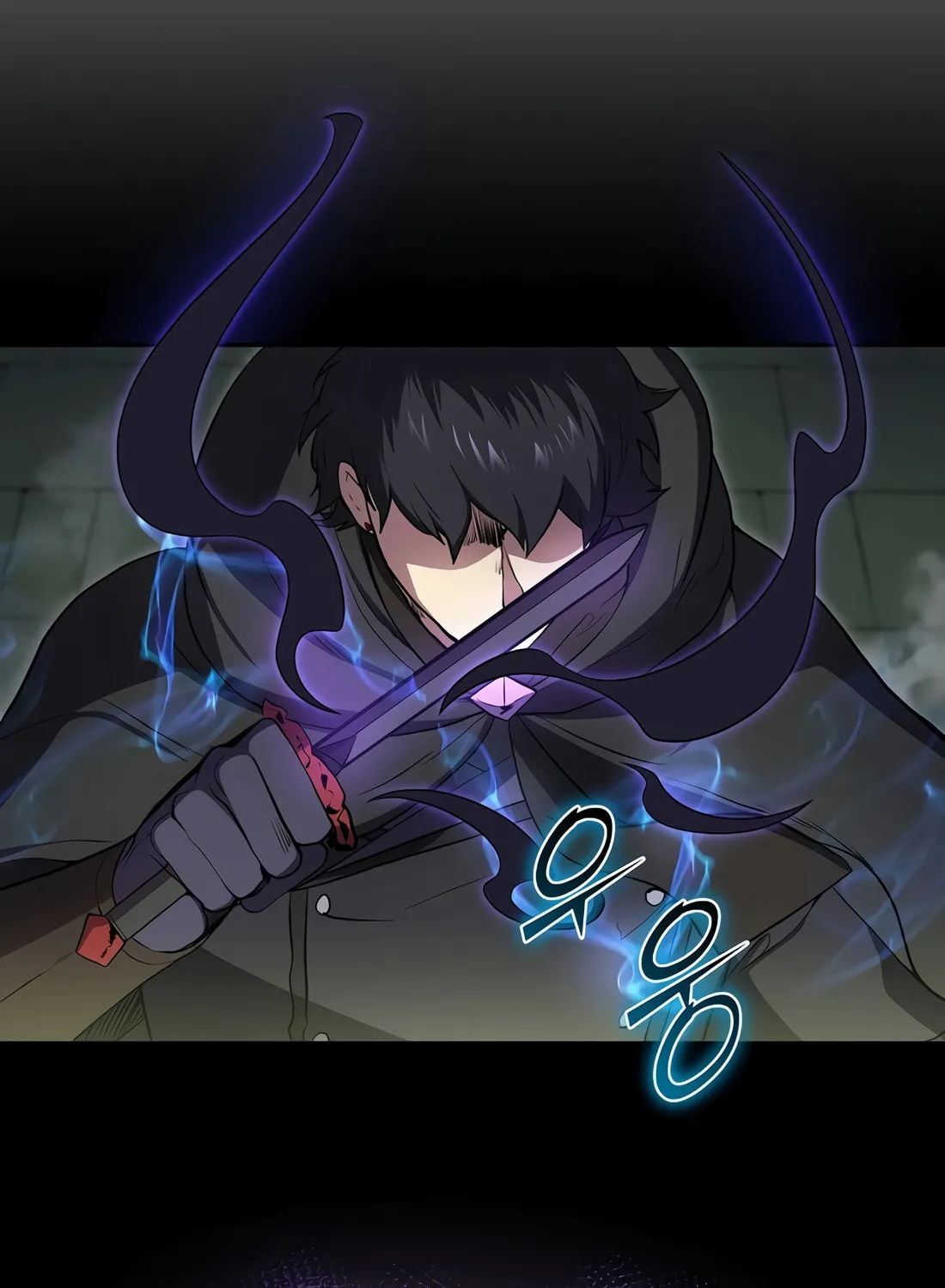 Read Skill Master Levels Up chapter 93 image 107 on Lezhin