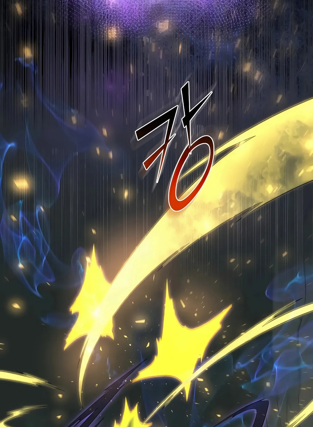 Read Skill Master Levels Up chapter 93 image 110 on Lezhin