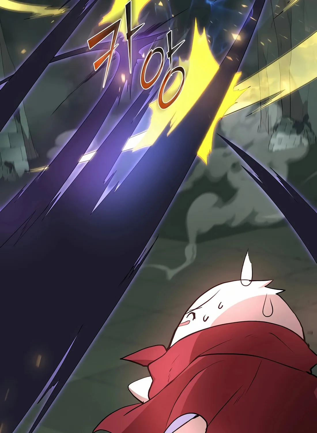 Read Skill Master Levels Up chapter 93 image 111 on Lezhin