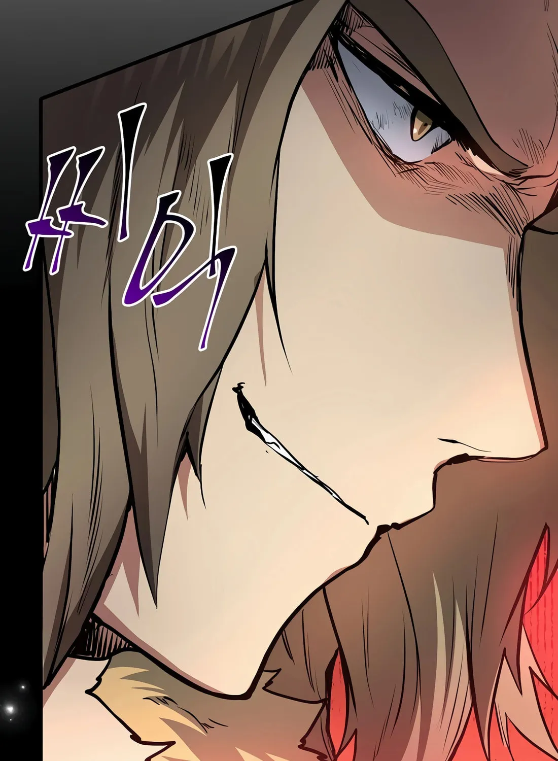 Read Skill Master Levels Up chapter 93 image 12 on Lezhin