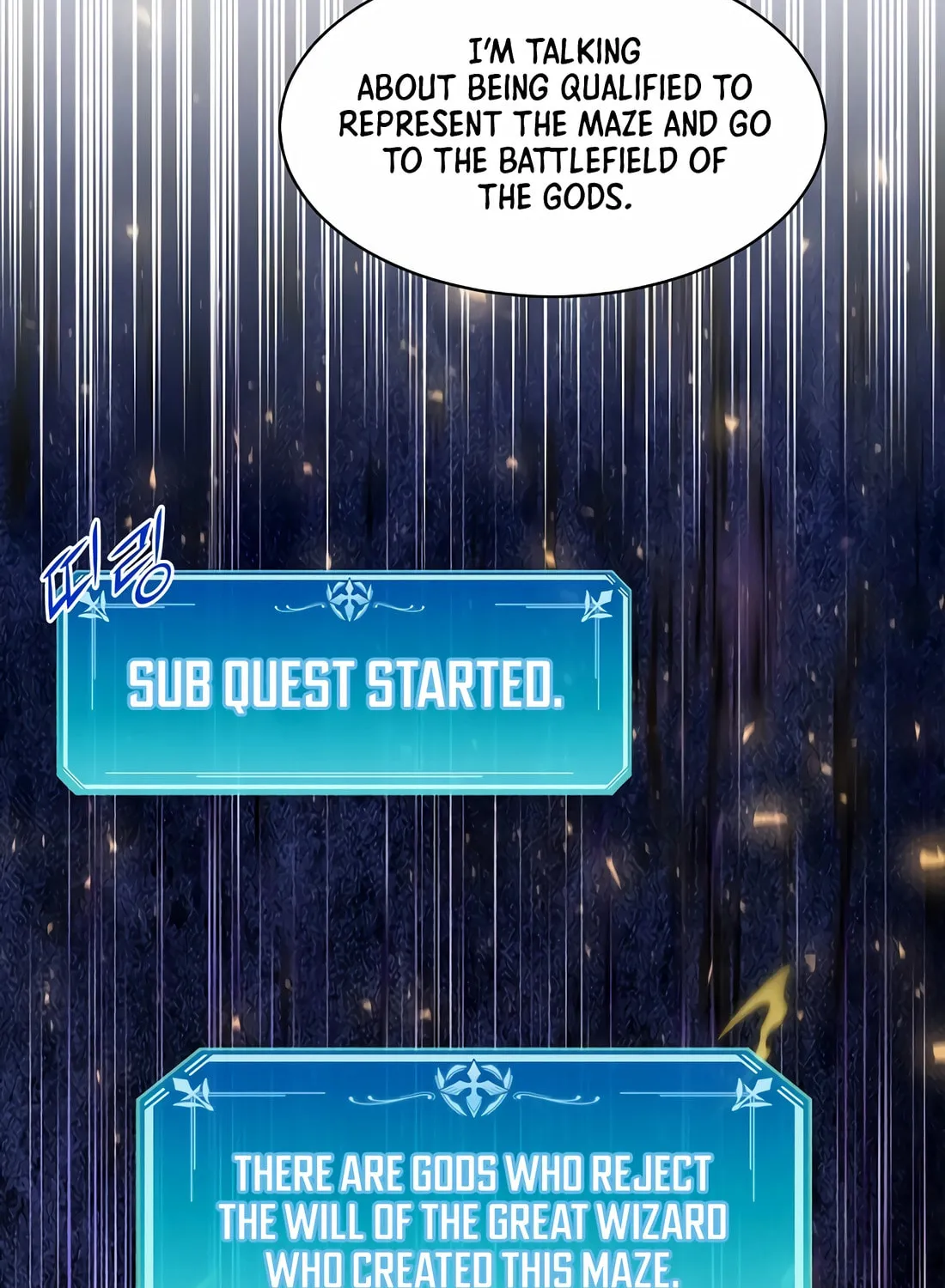 Read Skill Master Levels Up chapter 93 image 124 on Lezhin