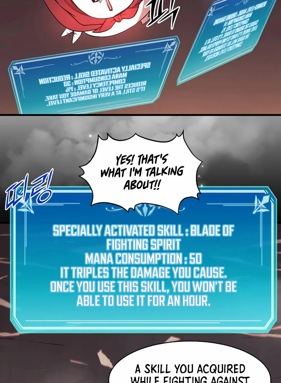 Read Skill Master Levels Up chapter 93 image 30 on Lezhin