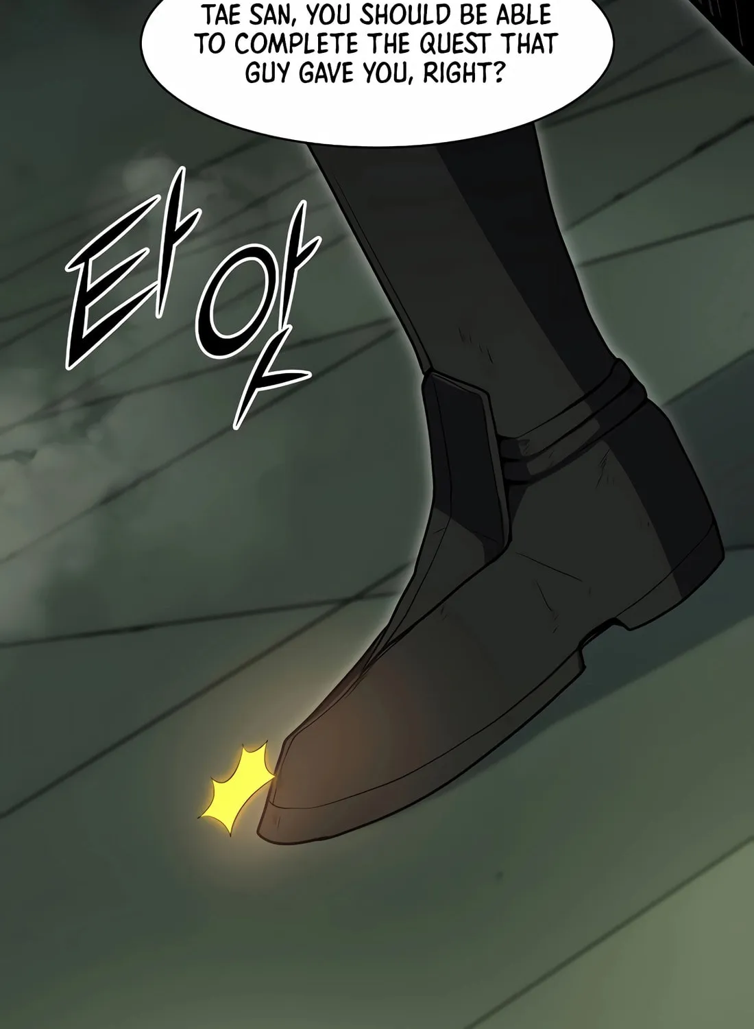 Read Skill Master Levels Up chapter 93 image 47 on Lezhin
