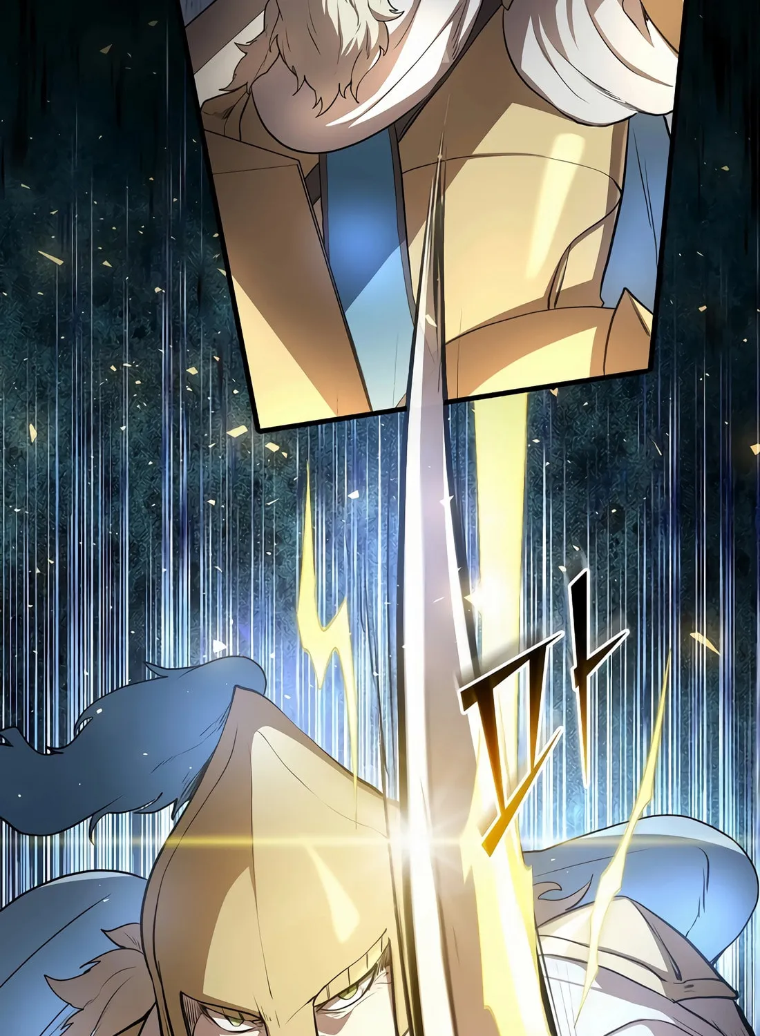 Read Skill Master Levels Up chapter 93 image 57 on Lezhin