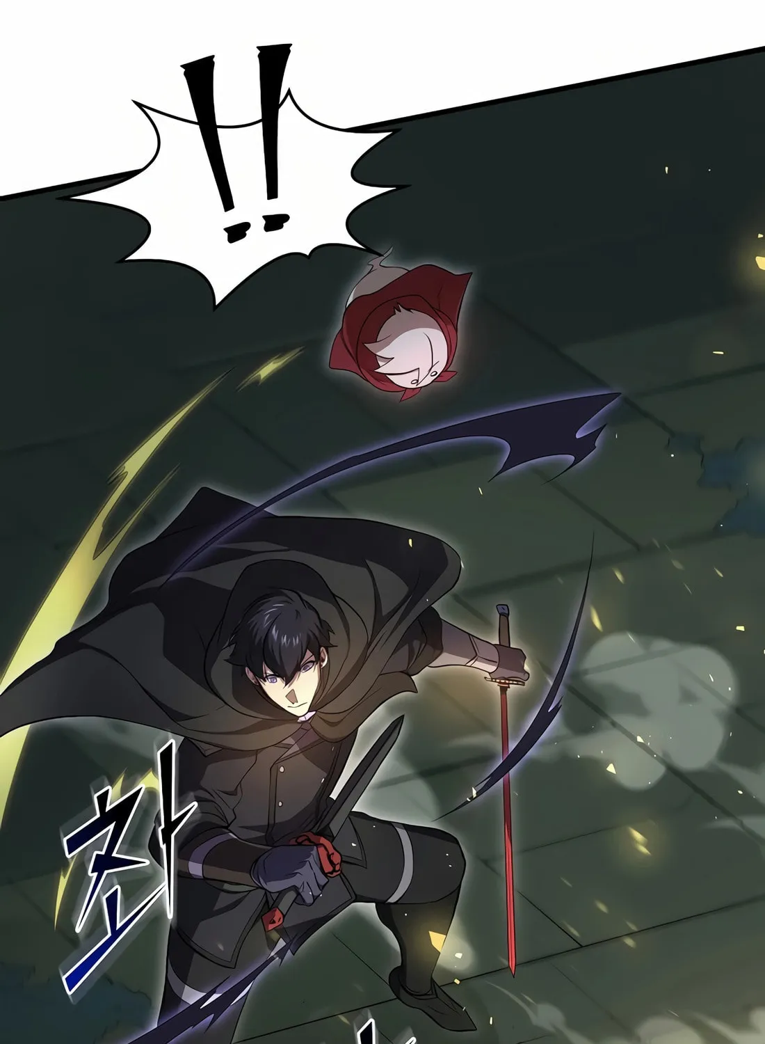 Read Skill Master Levels Up chapter 93 image 59 on Lezhin