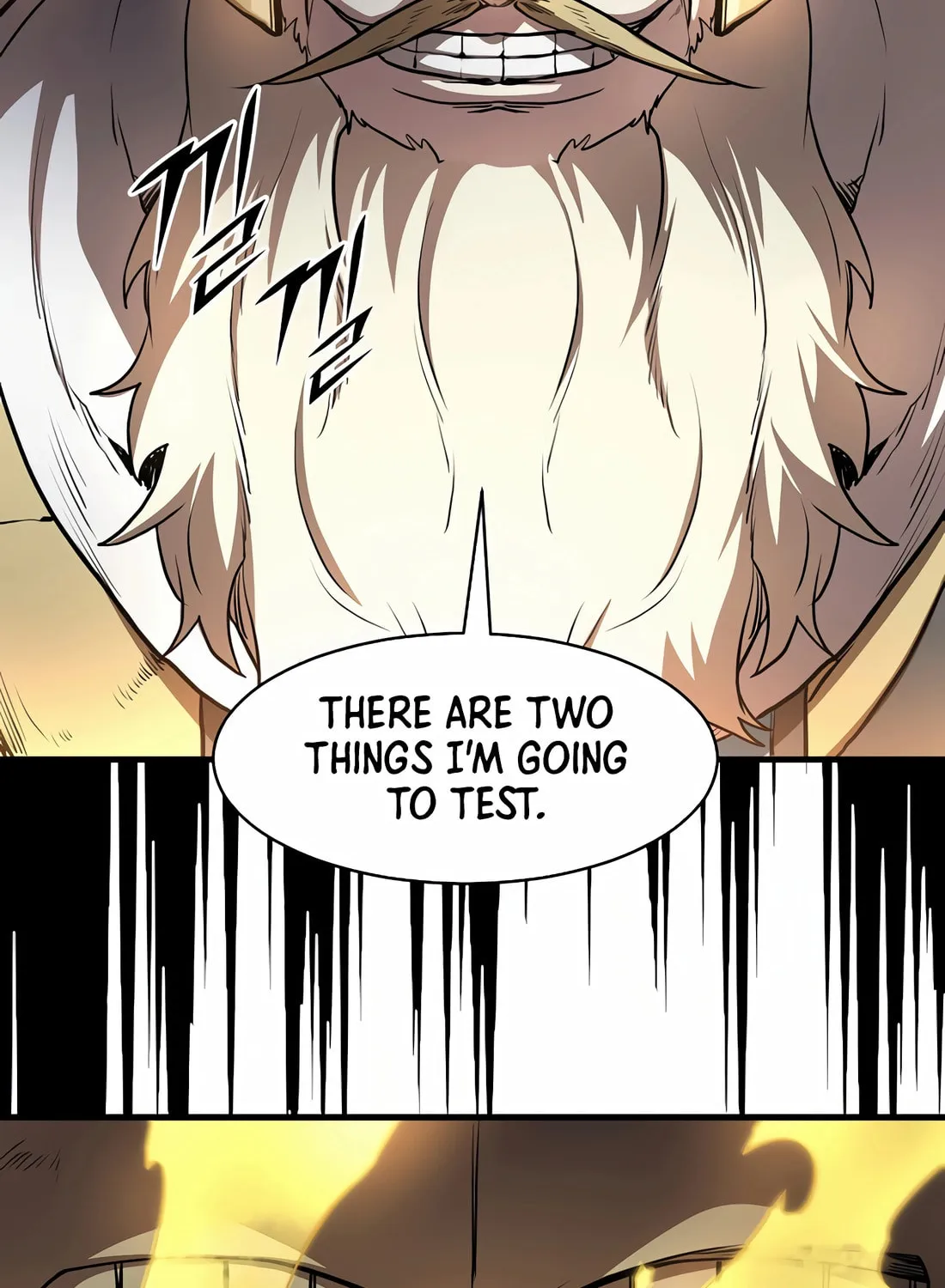 Read Skill Master Levels Up chapter 93 image 67 on Lezhin