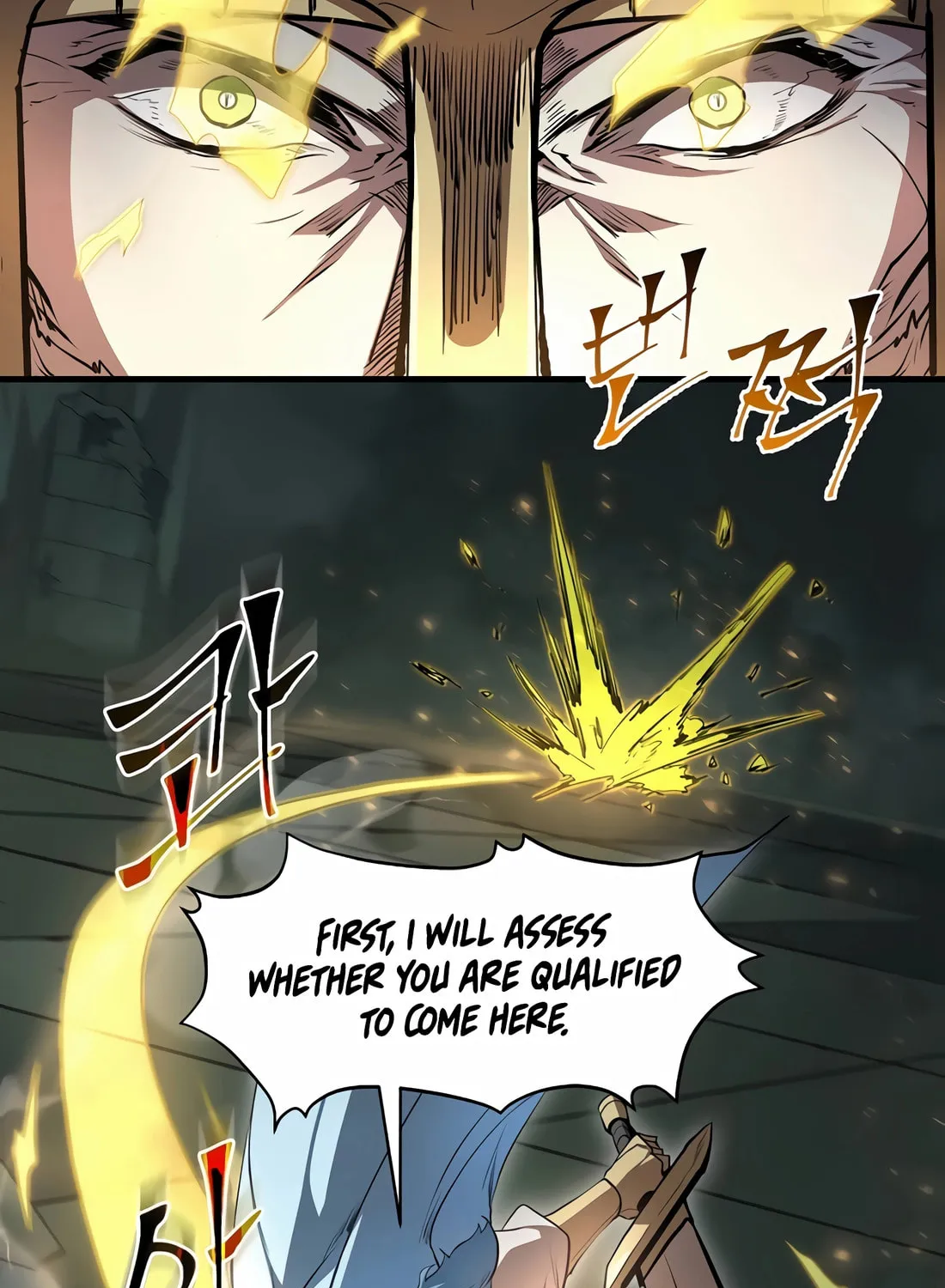 Read Skill Master Levels Up chapter 93 image 68 on Lezhin