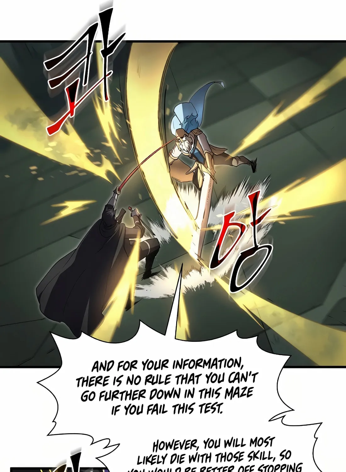 Read Skill Master Levels Up chapter 93 image 72 on Lezhin