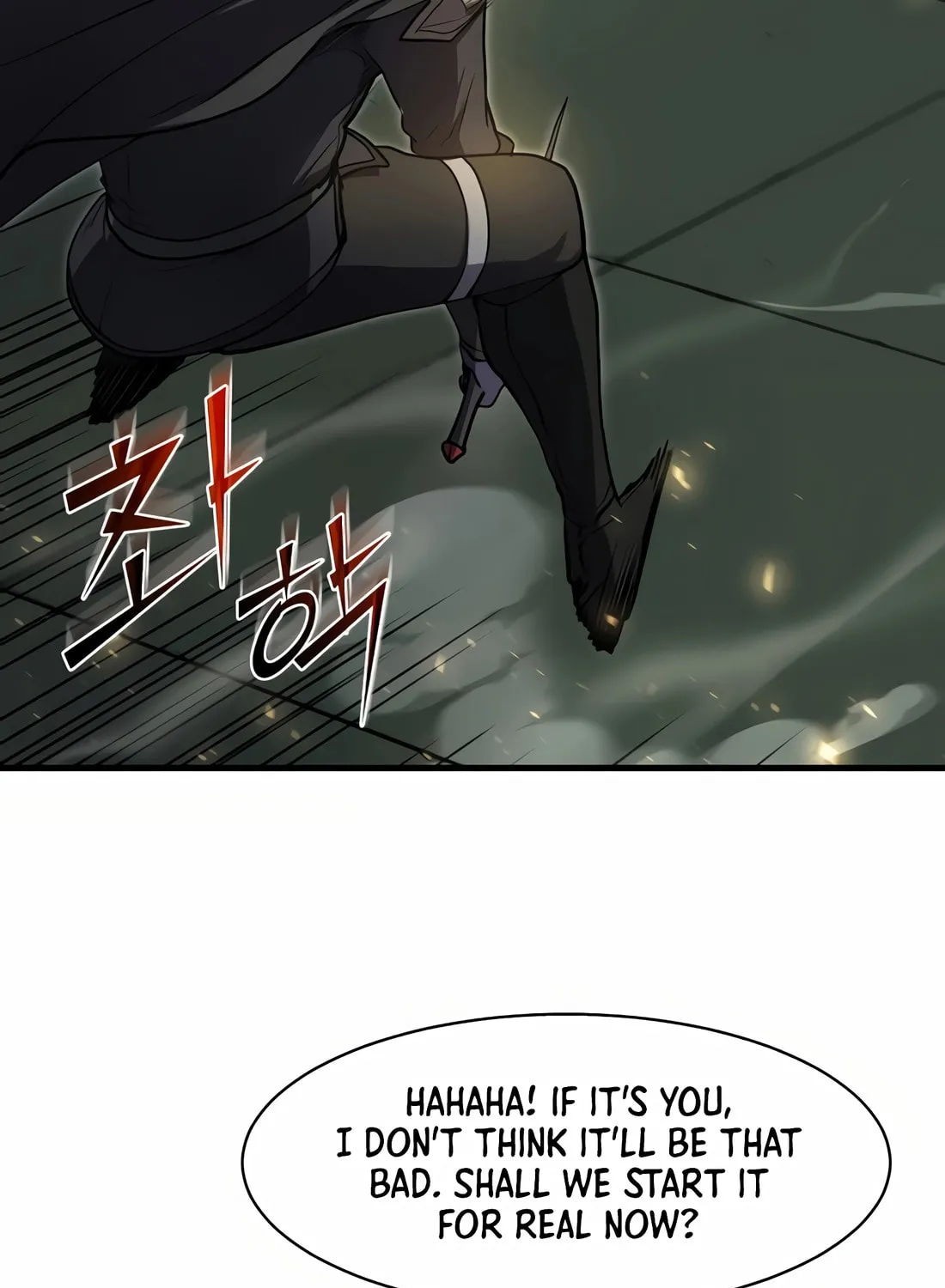 Read Skill Master Levels Up chapter 93 image 76 on Lezhin