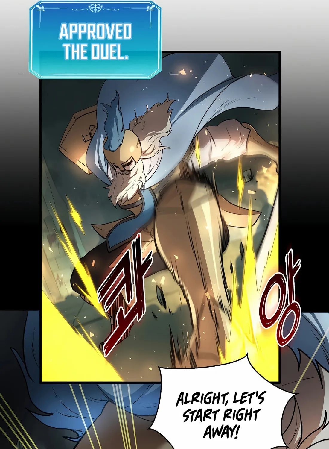 Read Skill Master Levels Up chapter 93 image 81 on Lezhin