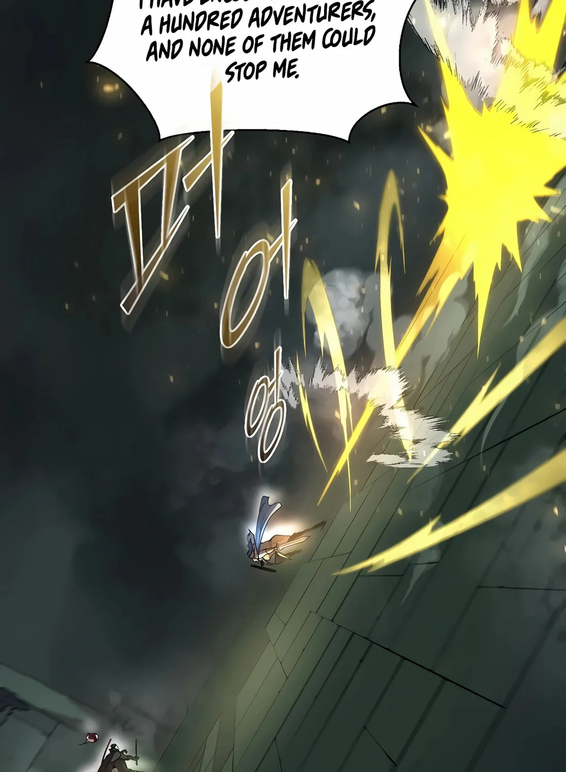 Read Skill Master Levels Up chapter 93 image 83 on Lezhin