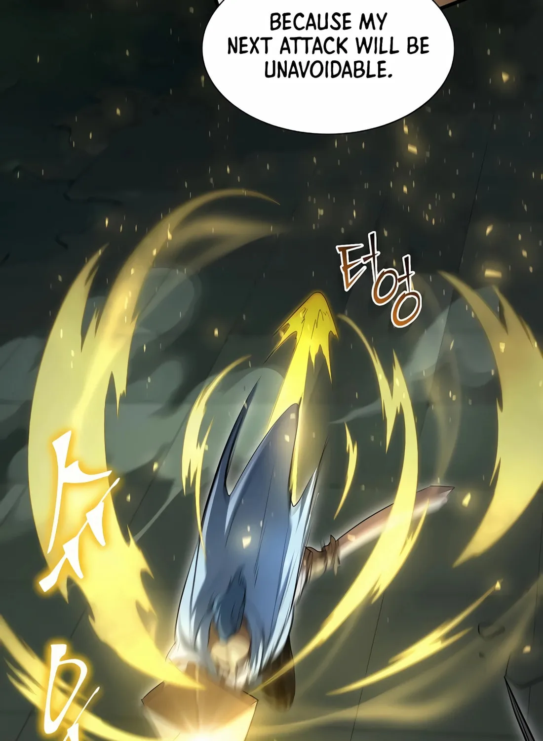 Read Skill Master Levels Up chapter 93 image 87 on Lezhin