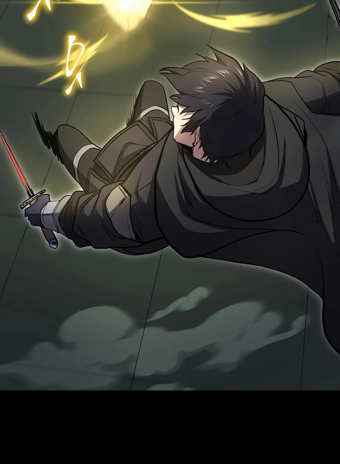 Read Skill Master Levels Up chapter 93 image 88 on Lezhin