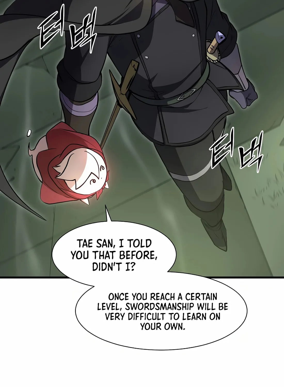 Read Skill Master Levels Up chapter 94 image 103 on Lezhin