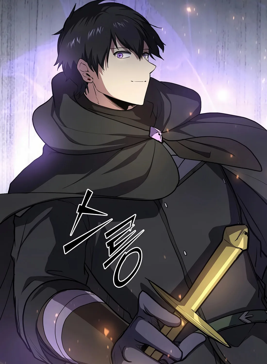 Read Skill Master Levels Up chapter 94 image 111 on Lezhin