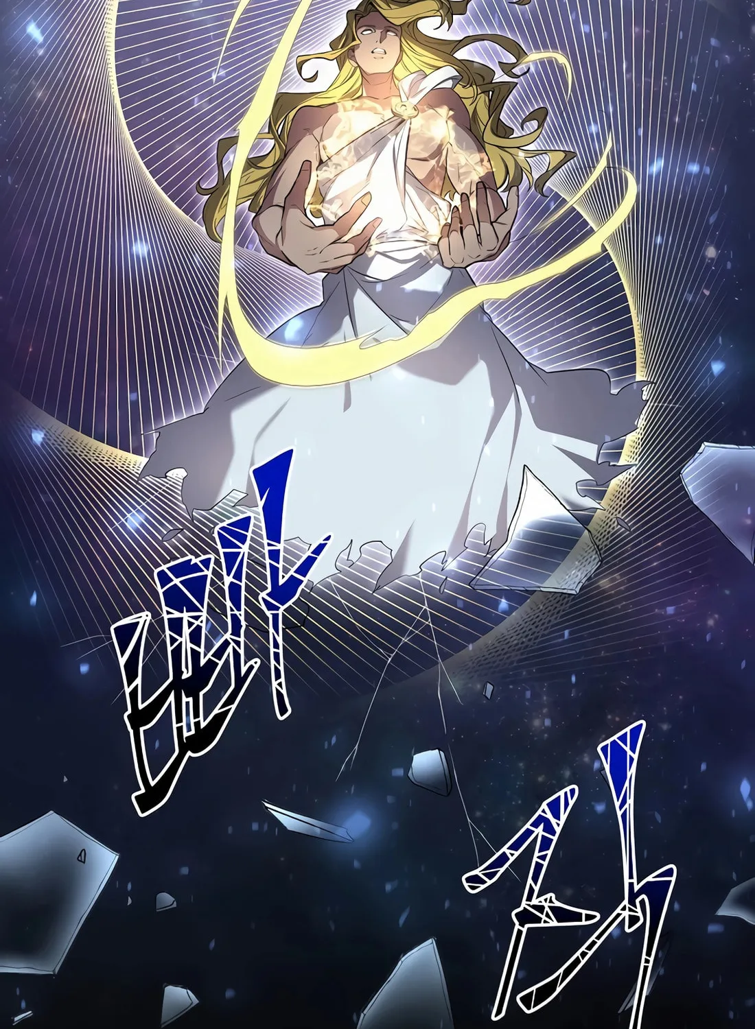 Read Skill Master Levels Up chapter 94 image 12 on Lezhin