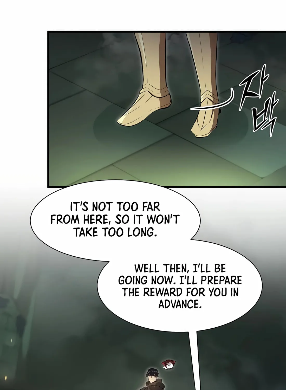 Read Skill Master Levels Up chapter 94 image 40 on Lezhin