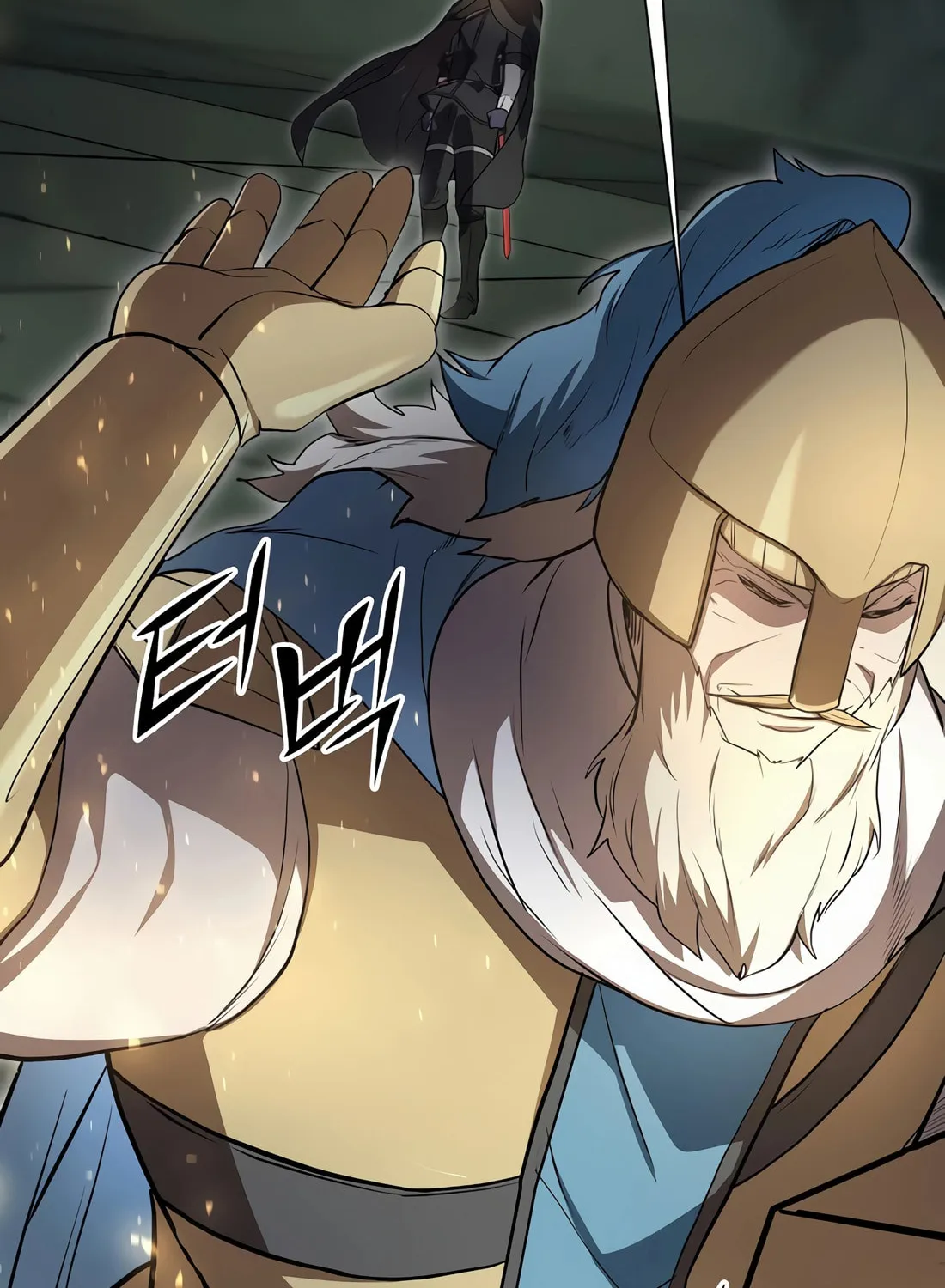 Read Skill Master Levels Up chapter 94 image 41 on Lezhin