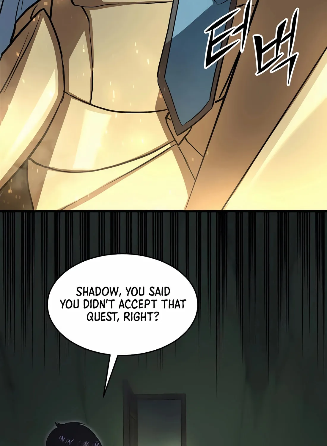 Read Skill Master Levels Up chapter 94 image 42 on Lezhin