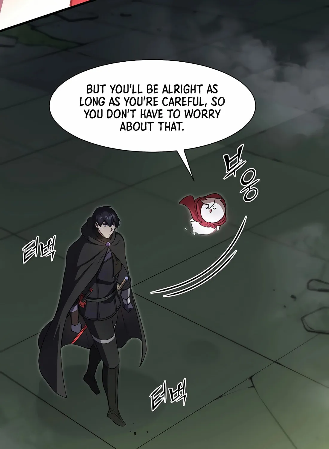 Read Skill Master Levels Up chapter 94 image 48 on Lezhin