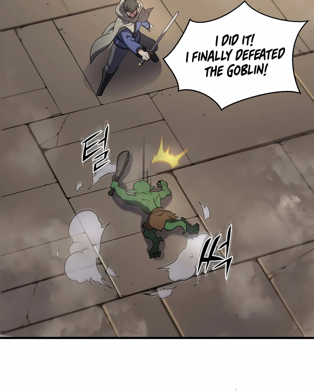 Read Skill Master Levels Up chapter 94 image 53 on Lezhin