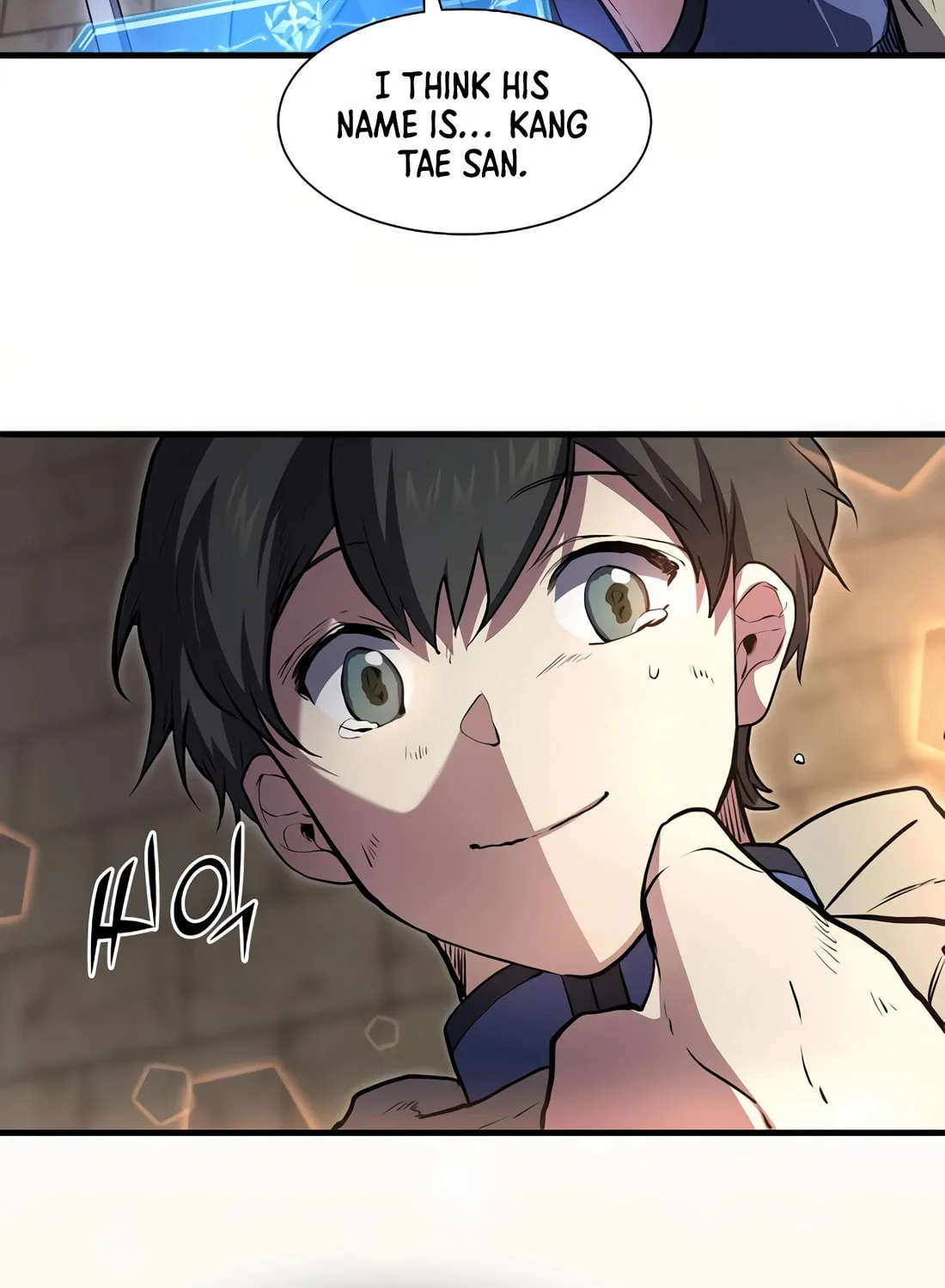 Read Skill Master Levels Up chapter 94 image 62 on Lezhin