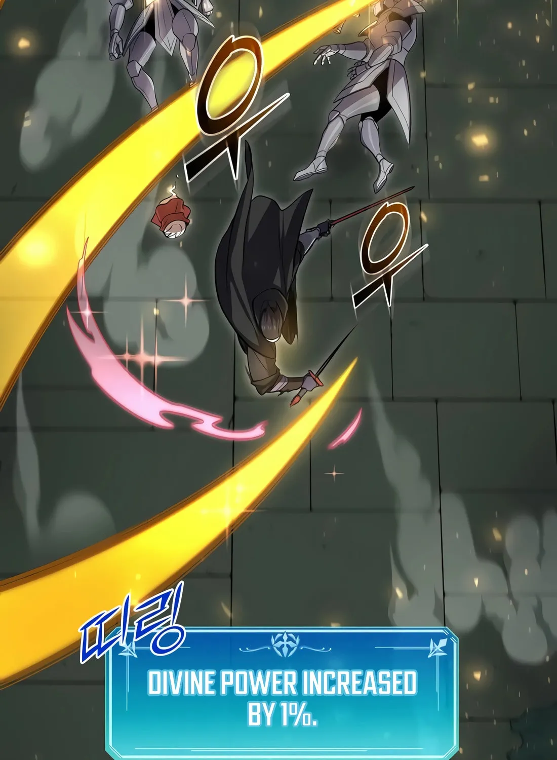 Read Skill Master Levels Up chapter 94 image 66 on Lezhin