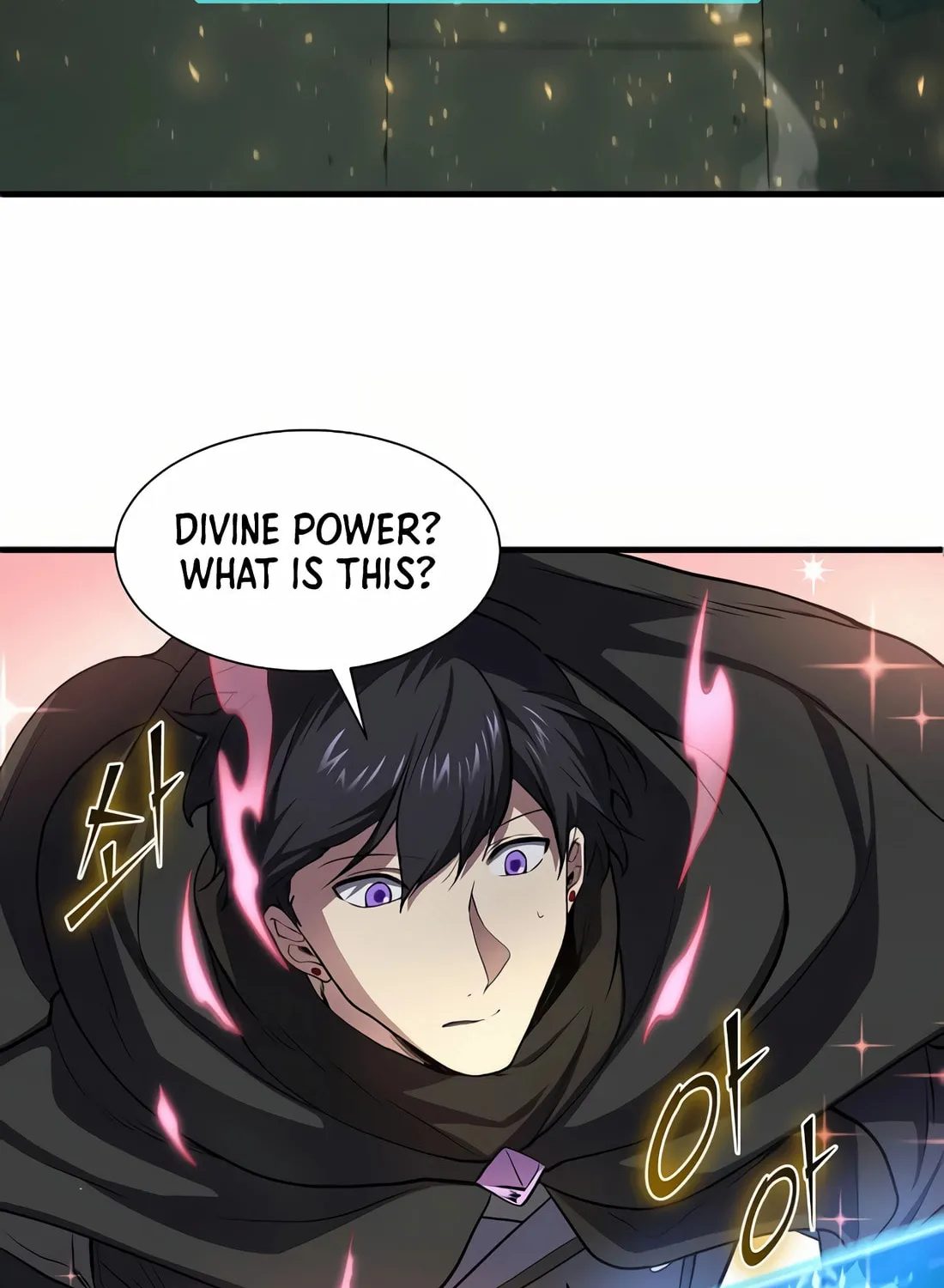 Read Skill Master Levels Up chapter 94 image 67 on Lezhin