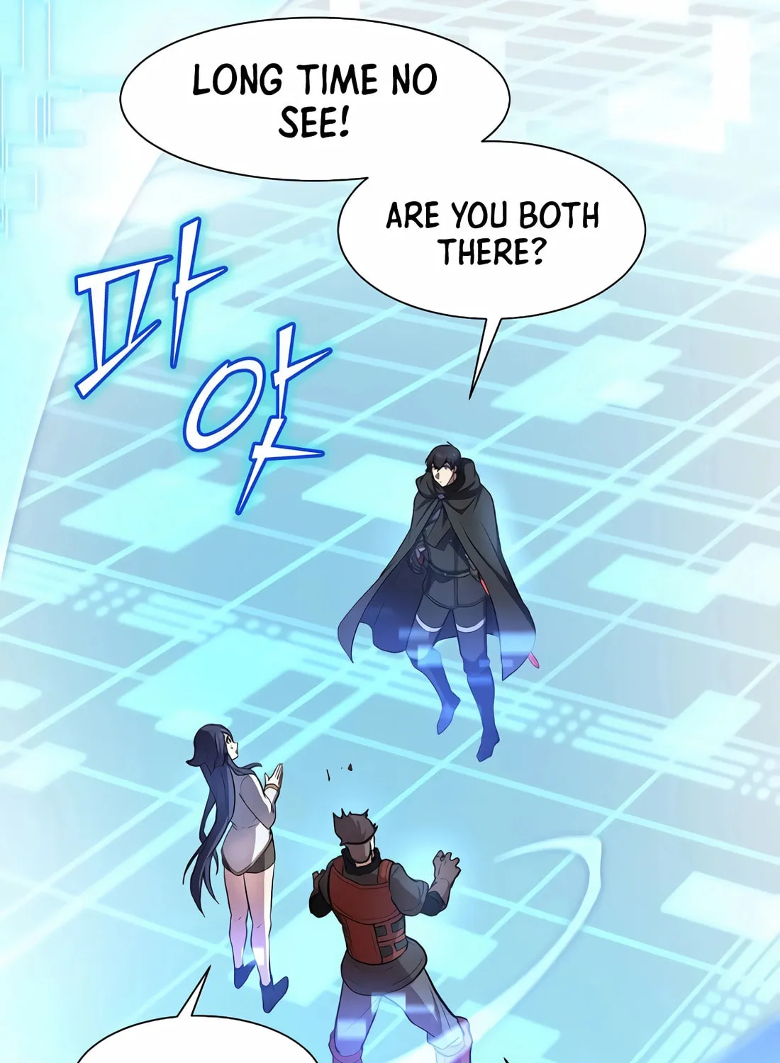 Read Skill Master Levels Up chapter 94 image 73 on Lezhin