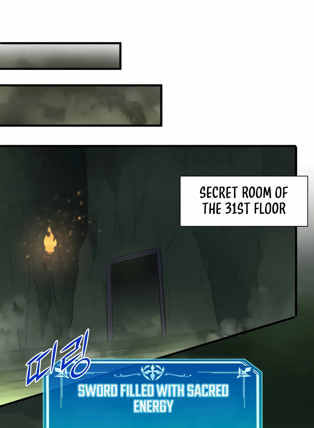 Read Skill Master Levels Up chapter 94 image 87 on Lezhin