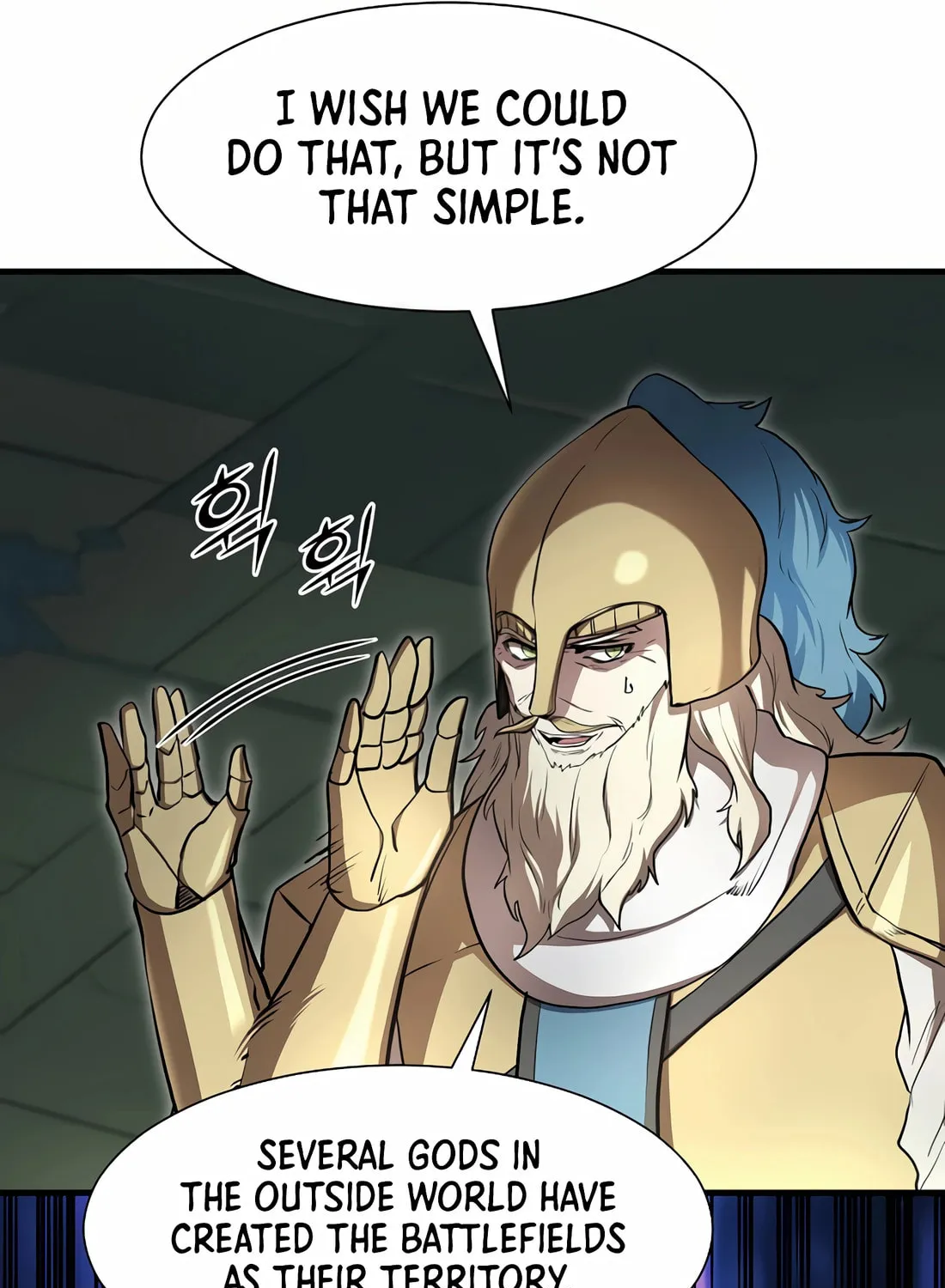 Read Skill Master Levels Up chapter 94 image 9 on Lezhin