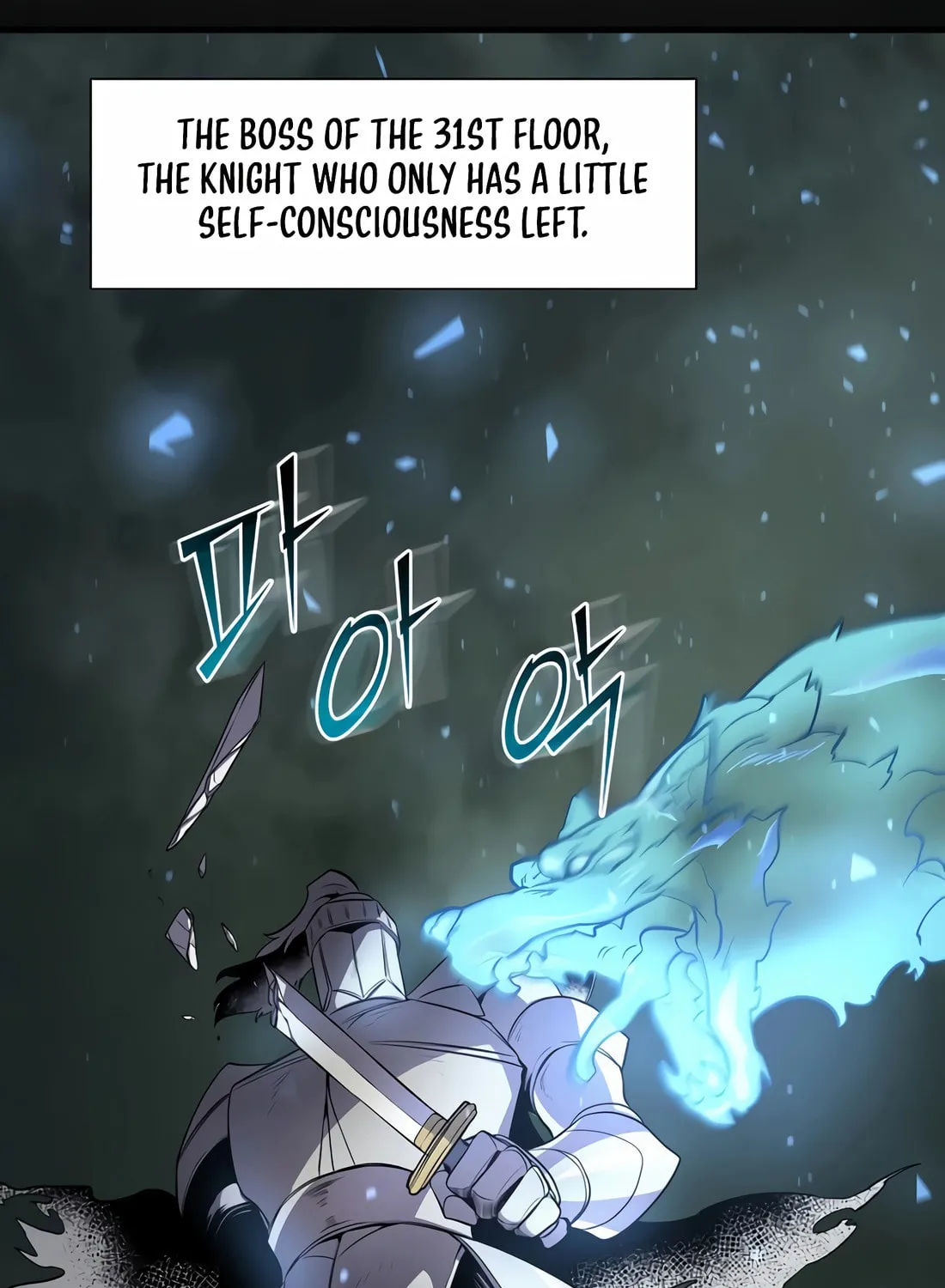 Read Skill Master Levels Up chapter 94 image 94 on Lezhin